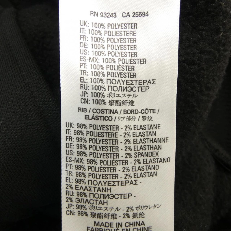 Áo khoác DIESEL - Hàng hiệu Chính hãng 887118