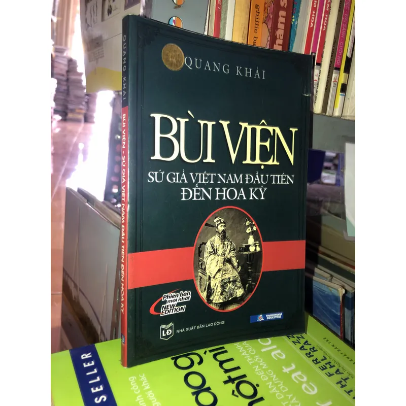 Bùi Viện - Sứ giả Việt Nam đầu tiên đến Hoa Kỳ 593890