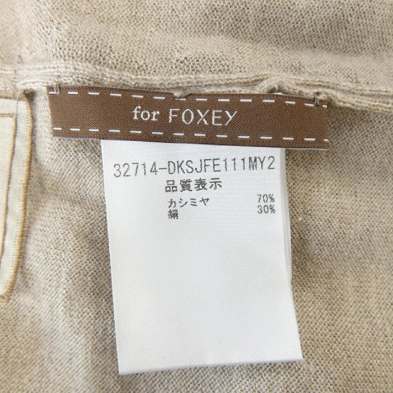 DAISY LIN FOR FOXEY 32714 Áo khoác dài - Hàng hiệu Chính hãng 774518