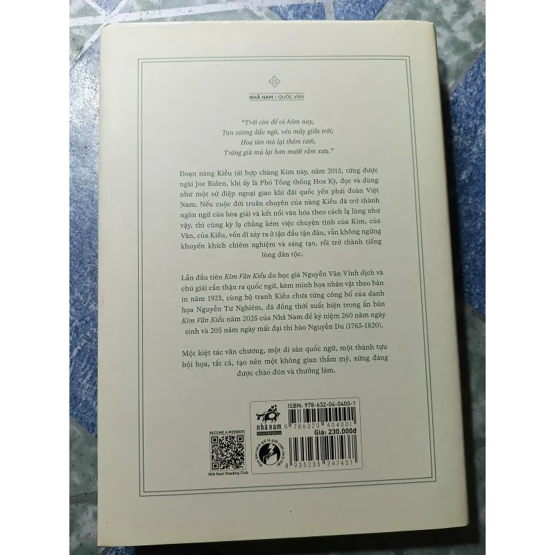 Kim Vân Kiều - Nguyễn Du 974125