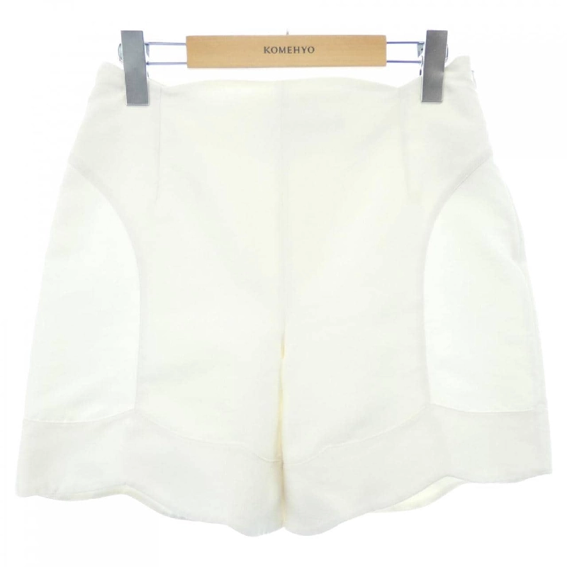 Quần short CHRISTIAN DIOR - Hàng hiệu Authentic 653006