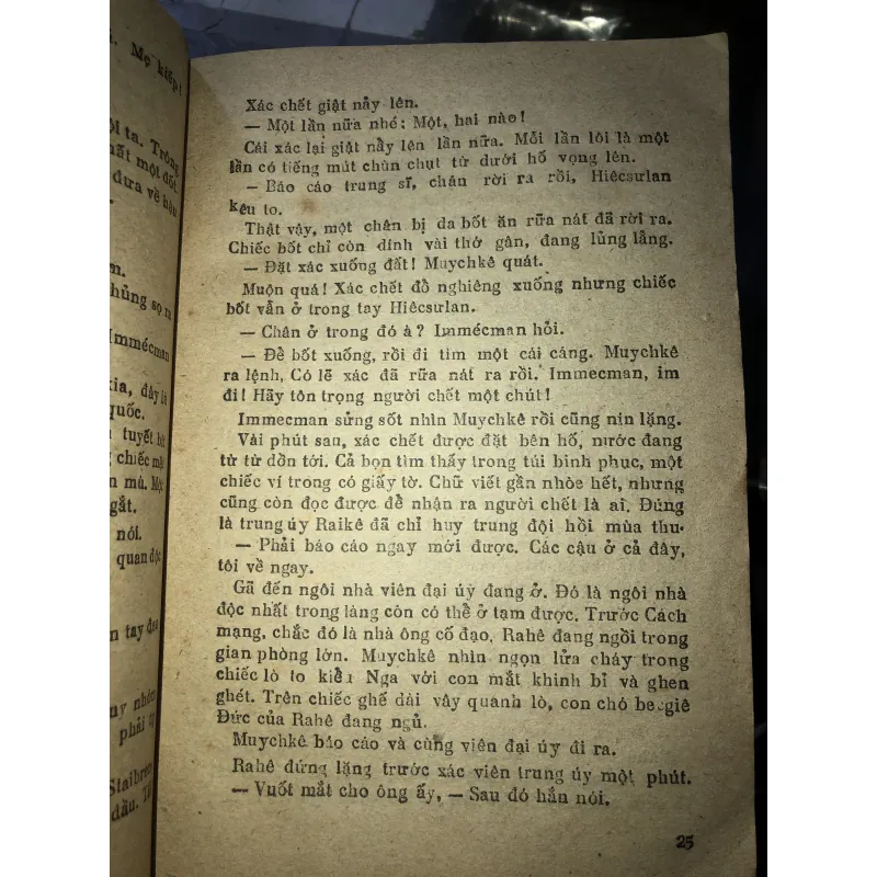 Thời gian để sống và thời gian để chết - Eric Maria Romac 1036082