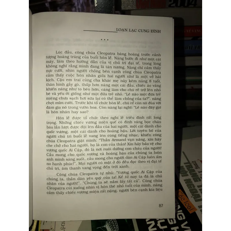 Nữ hoàng Ai Cập 995621