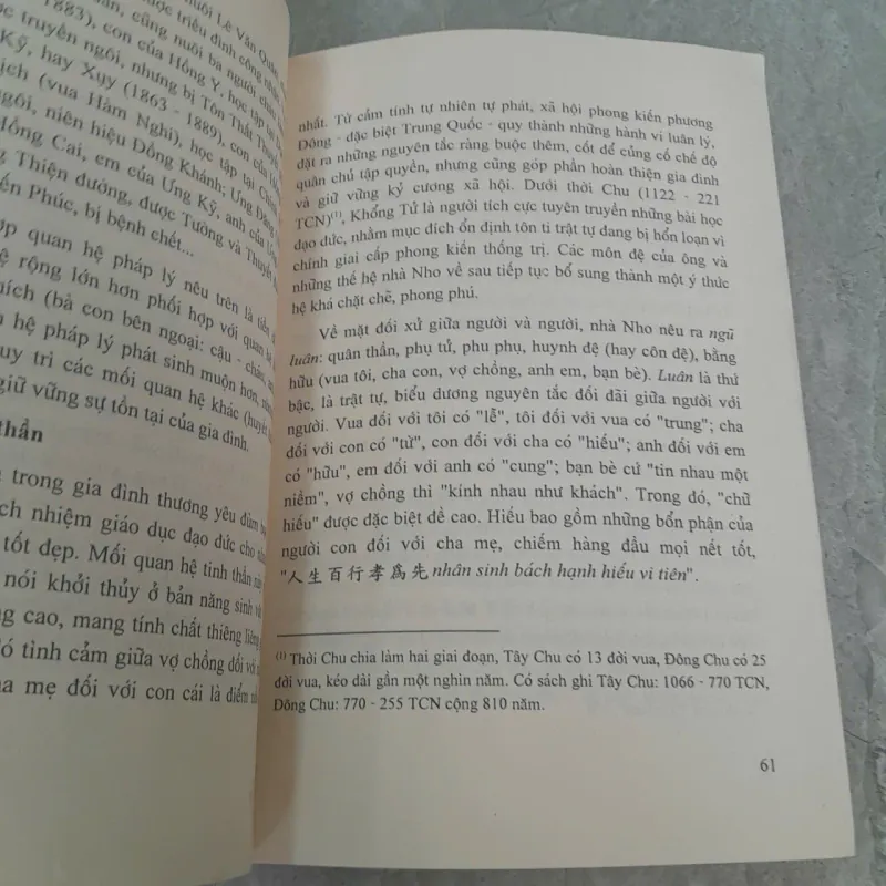 VĂN HÓA HUẾ XƯA - ĐỜI SỐNG VĂN HÓA GIA TỘC - LÊ NGUYỄN LƯU 557848