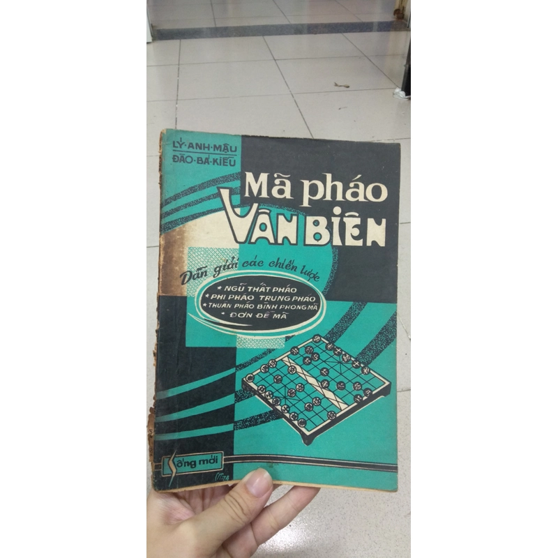 MÃ PHÁO VÂN BIẾN - Lý Anh Mậu  222327