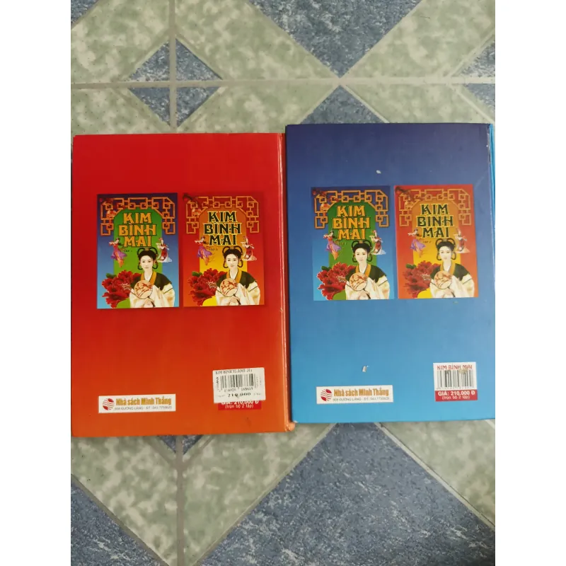 Truyện Kim Binh Mai tập 1-2 bìa cứng in màu 696115