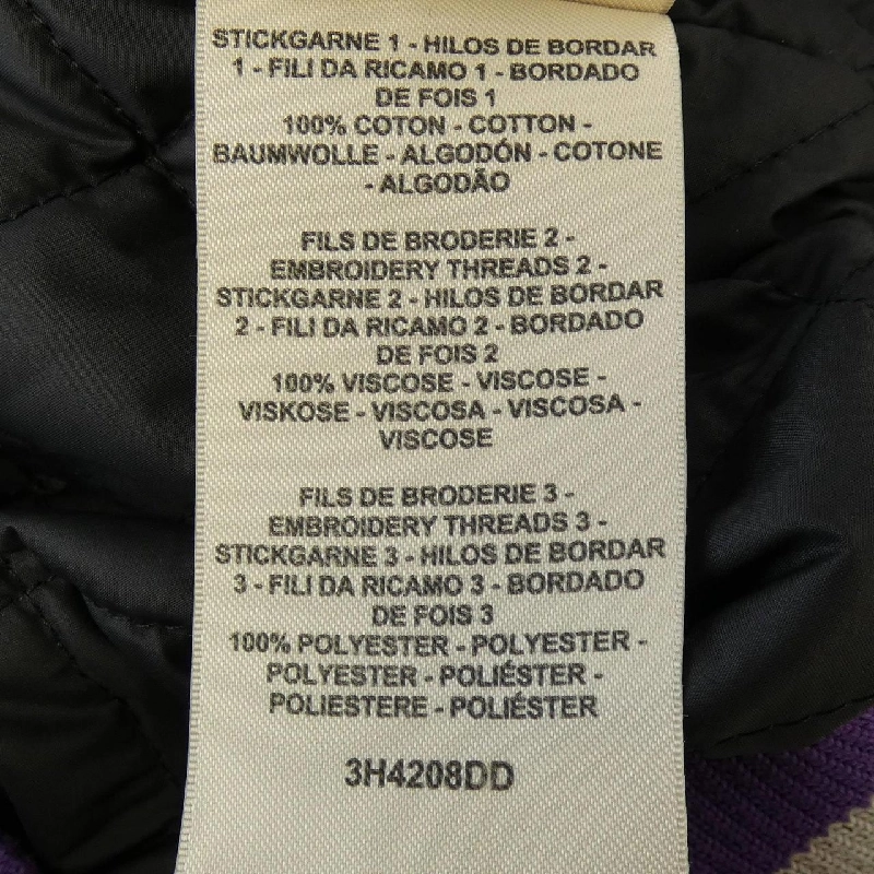 Áo khoác HERMES FIGURE ARTISTIQUE VARSITY EMBROIDE 3H4208DD - Hàng hiệu Chính hãng 820825