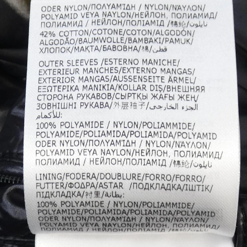 Moncler Genius Áo khoác lông - Hàng hiệu Authentic 895206