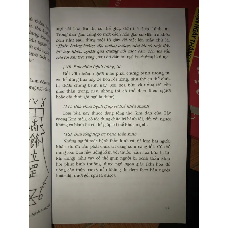 Gặp hung hoá cát - Các phương pháp hoá giải vận hạn  700569