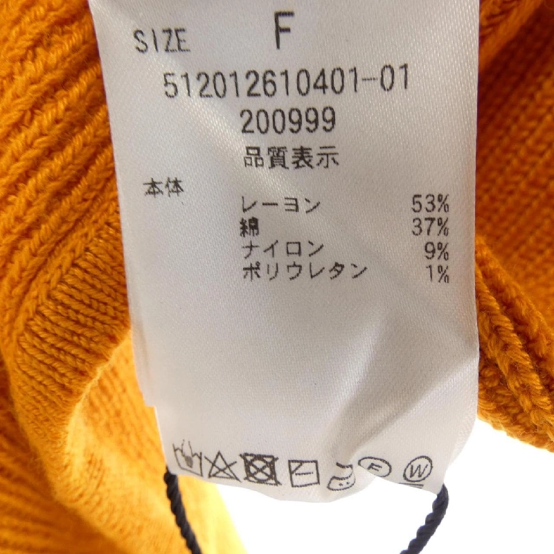 【Mã giảm giá】ELENDEEK ニット 647663