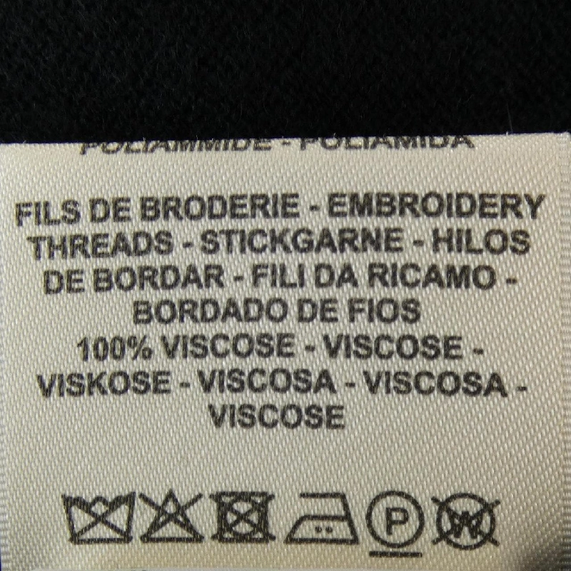 HERMES BRIDES DE GALA 3E2623D8 Áo len 628913