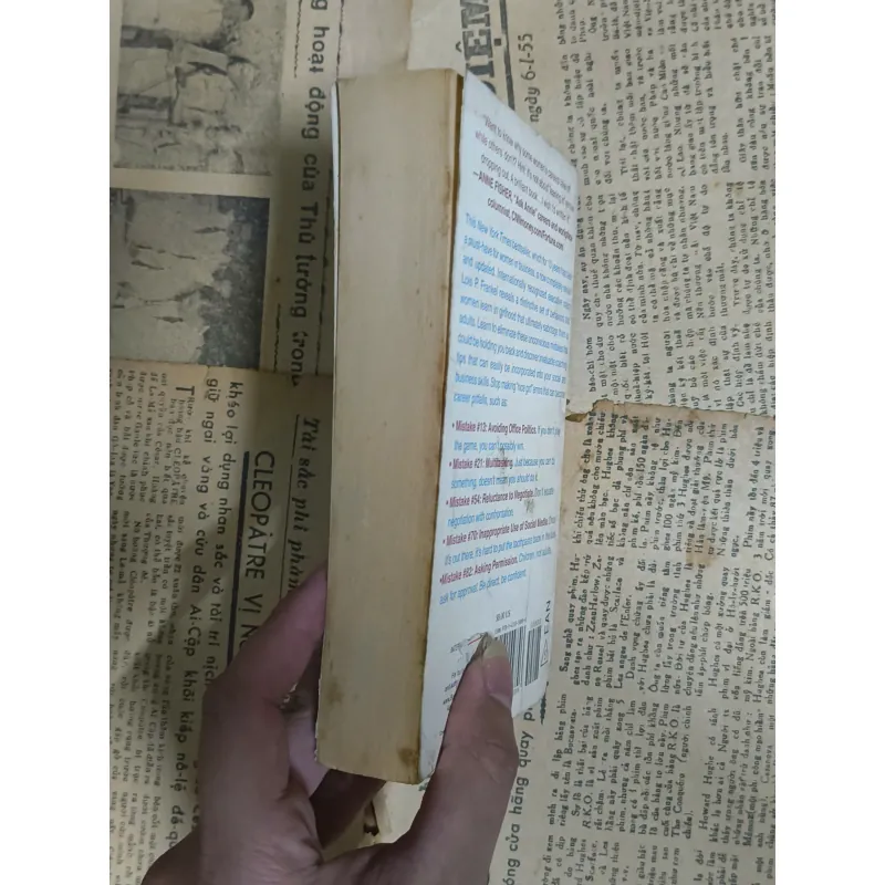 Nice Girls Don't Get the Corner Office - Lois P. Frankel 961189