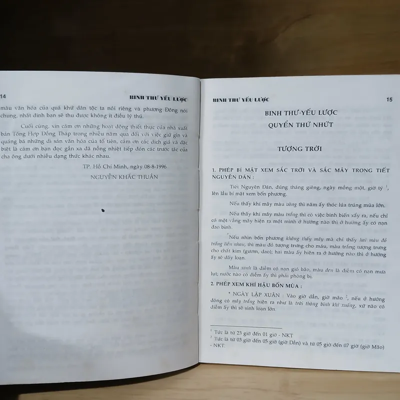 Binh Thư Yếu Lược - Hưng Đạo Đại Vương Trần Quốc Tuấn 723273