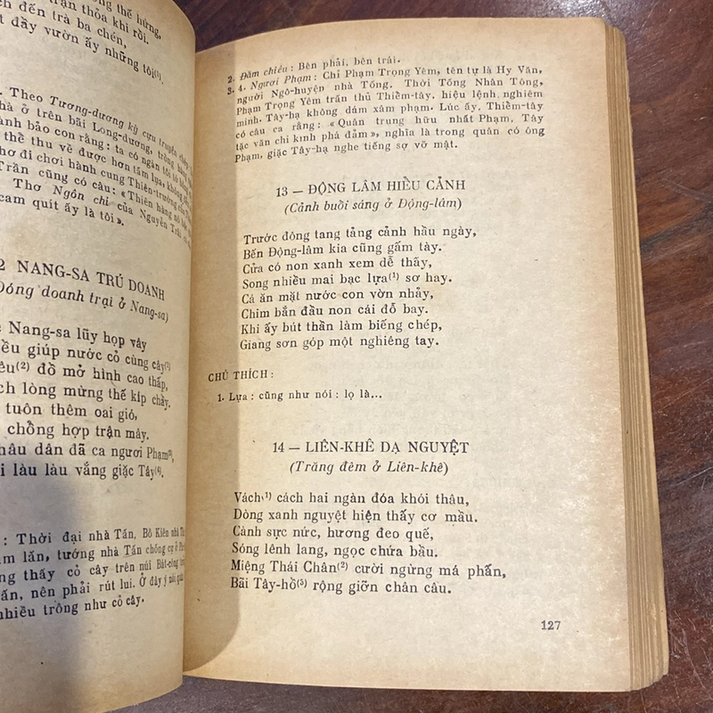 HỒNG ĐỨC QUỐC ÂM THI TẬP (XB 1982) 493029