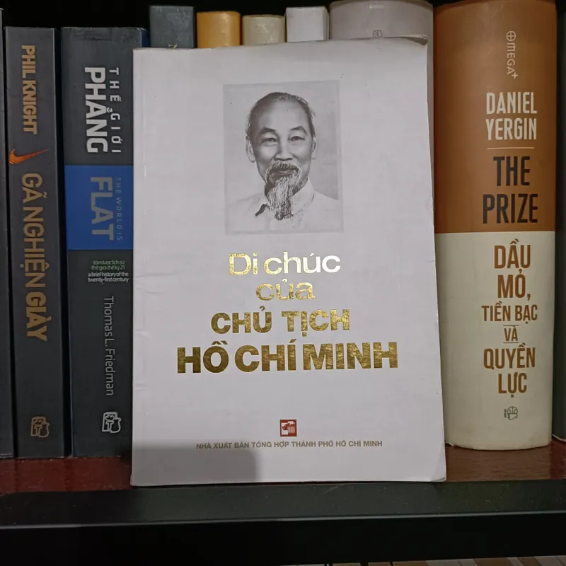 [Combo 2 cuốn] NHẬT KÝ TRONG TÙ và những lời bình + DI CHÚC của Chủ tịch Hồ Chí Minh 605415
