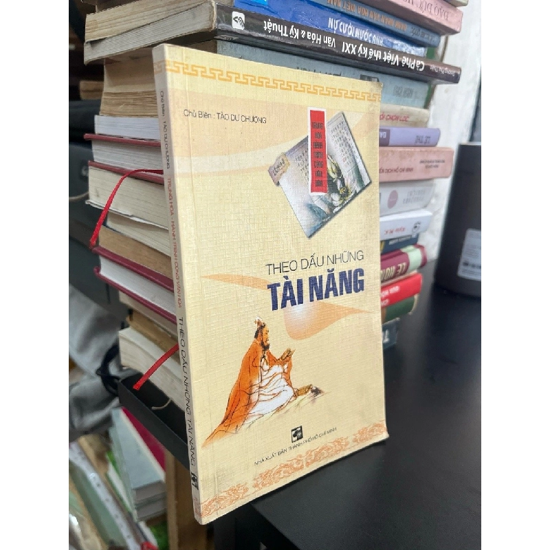 Theo dấu những tài năng - Tào Dư Chương 526849