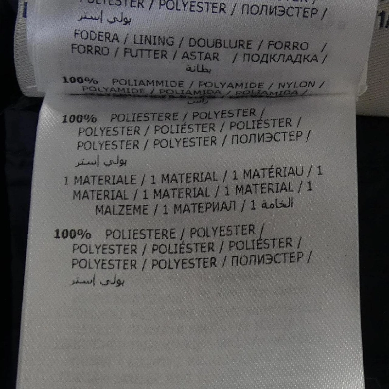 MONCLER AMARANTE Áo gile - Hàng hiệu Chính hãng 820898