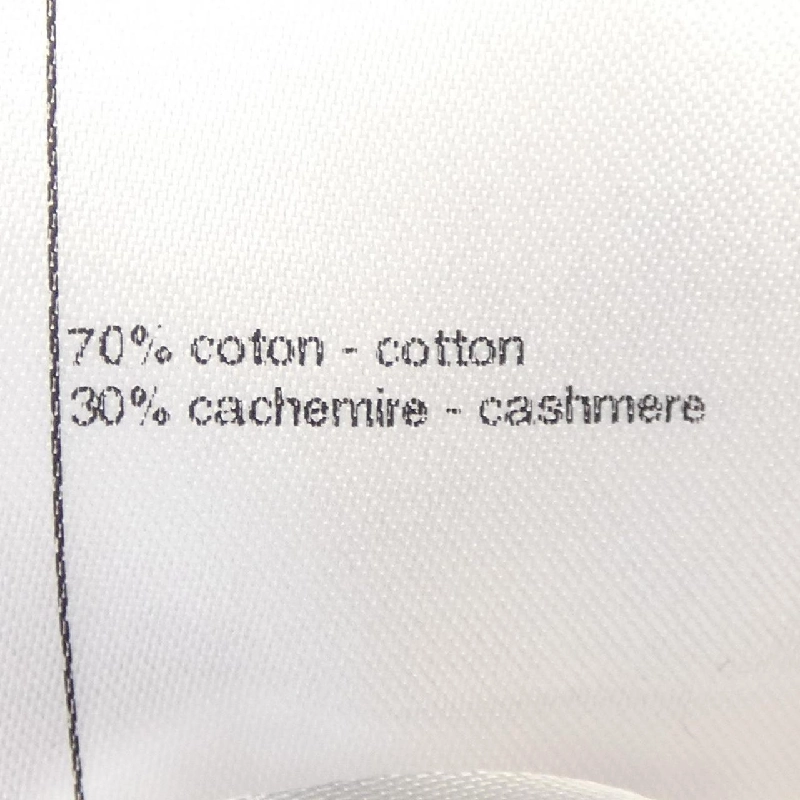 【Mã giảm giá】Áo khoác cardigan CHANEL 645682