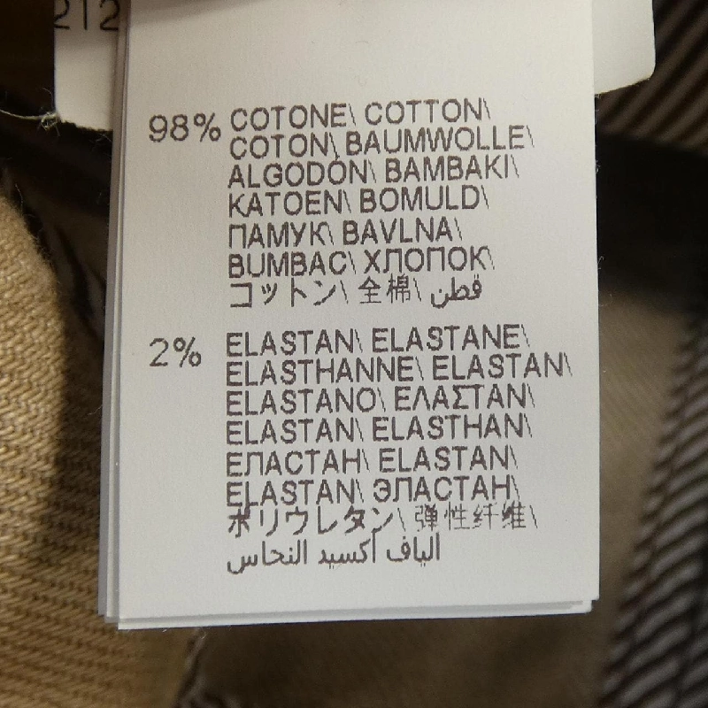 Quần BRUNELLO CUCINELLI - Hàng hiệu Authentic 812071