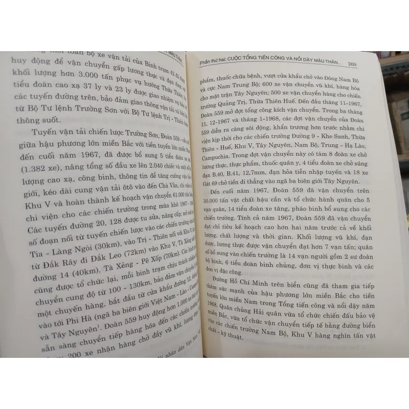 50 NĂM CUỘC TỔNG TIẾN CÔNG, NỔI DẬY MẬU THÂN (1968 - 2018) - TẦM VÓC VÀ GIÁ TRỊ LỊCH SỬ 719741