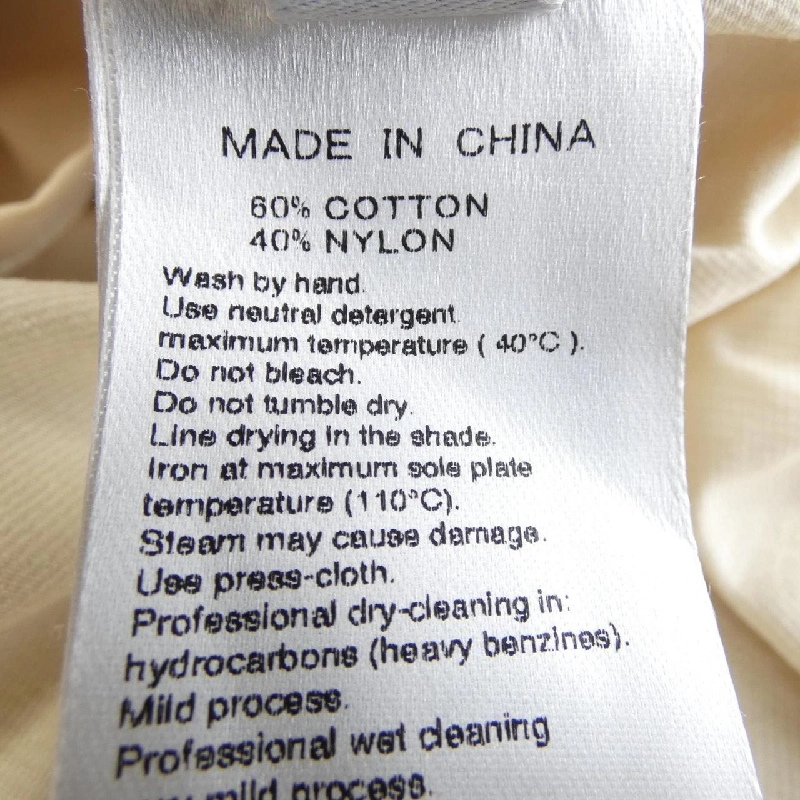 Đầm adam et Rope - Hàng hiệu Authentic 813846