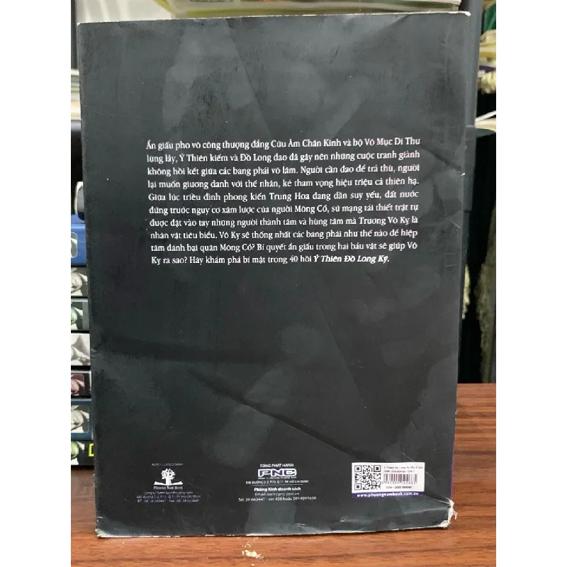 Ỷ thiên đồ long ký tập 2 - Kim Dung 682045