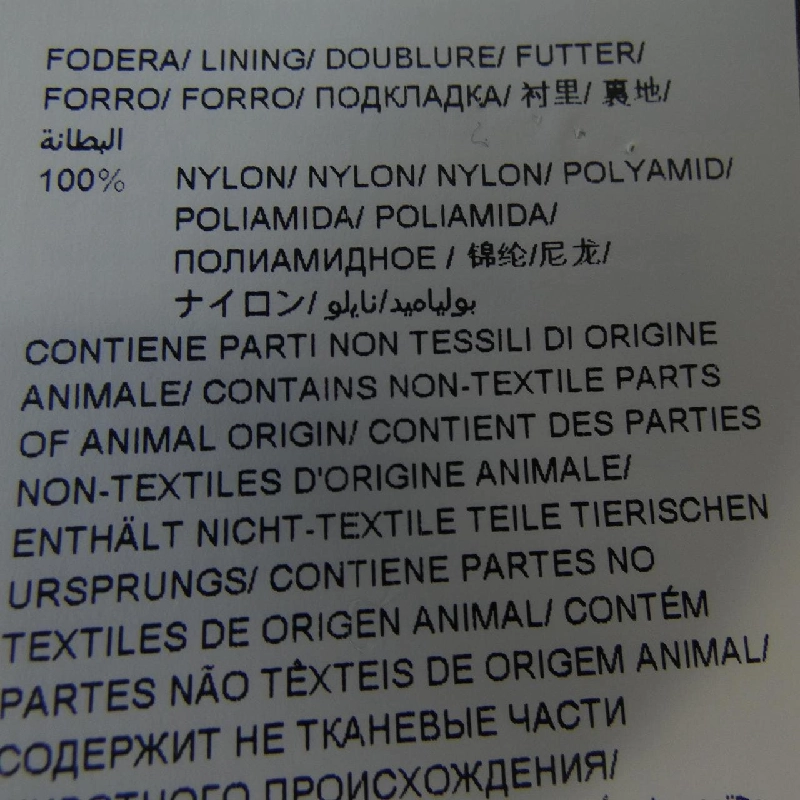 TATRAS LTLA20A4169-D Áo khoác lông 627967