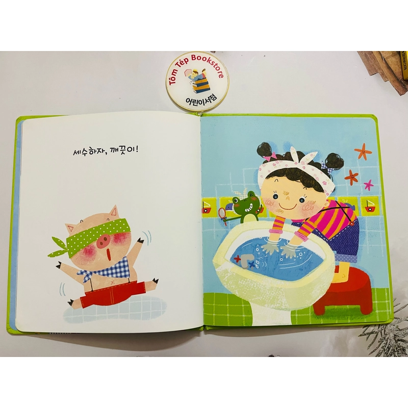 Sách tiếng Hàn cho trẻ em bìa cứng 471968