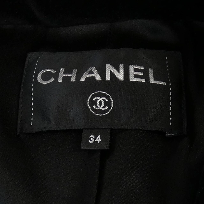 Áo khoác CHANEL - Hàng hiệu Authentic 825305
