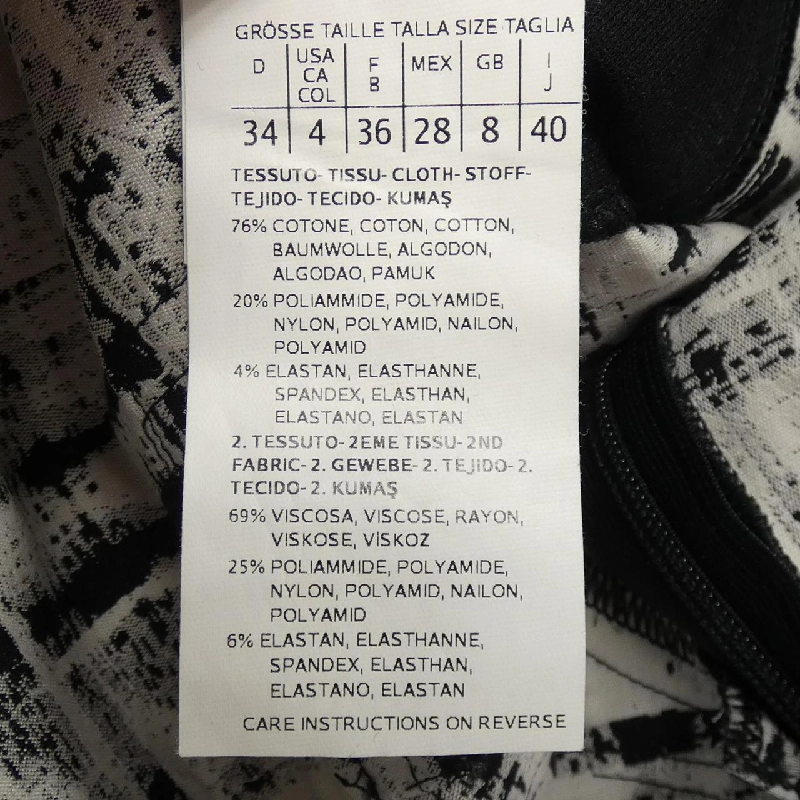 【Mã giảm giá】I BLUES Đầm 653030