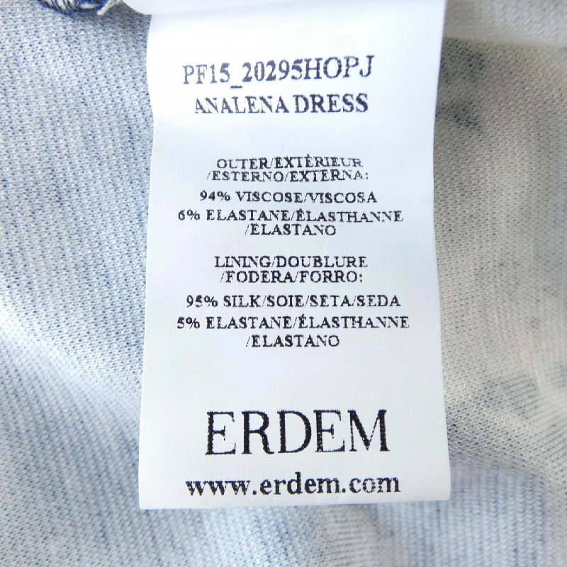 Đầm ERDEM - Hàng hiệu Authentic 814576