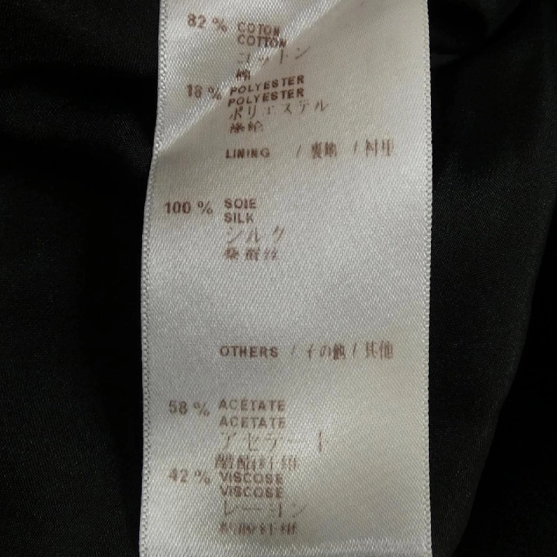 Louis Vuitton LOUIS VUITTON F5DR05B85 Áo thun - Hàng hiệu Chính hãng 824012