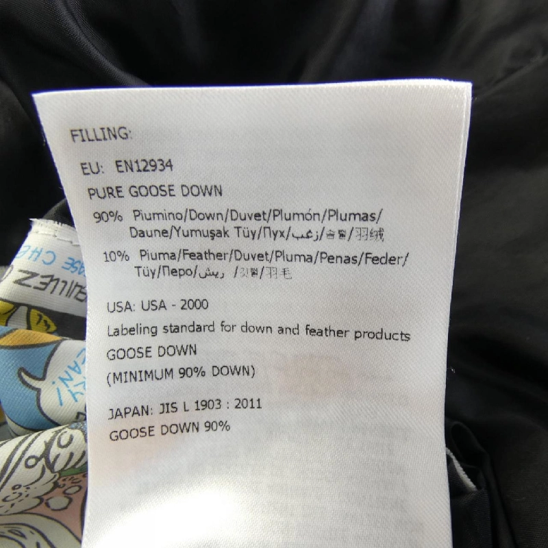 MONCLER TALEVE Áo khoác lông - Hàng hiệu Chính hãng 822814