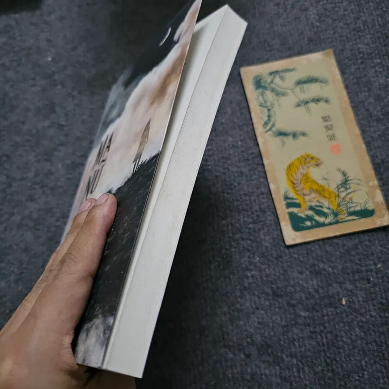 Ma nữ của Laplace - Keigo 732875