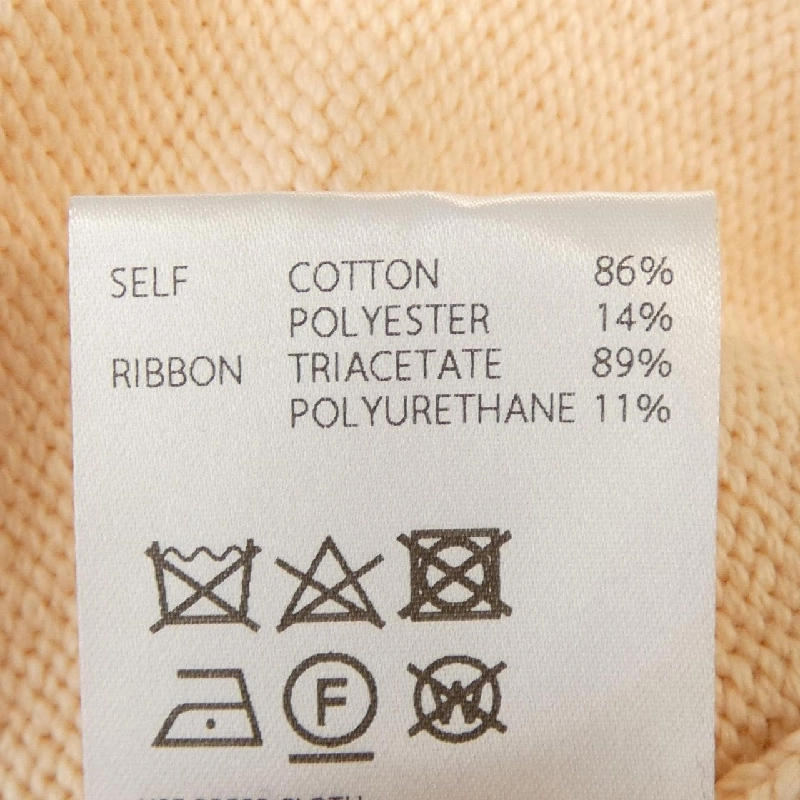 Áo khoác cardigan ADEAM 44390 - Hàng hiệu Authentic 773355