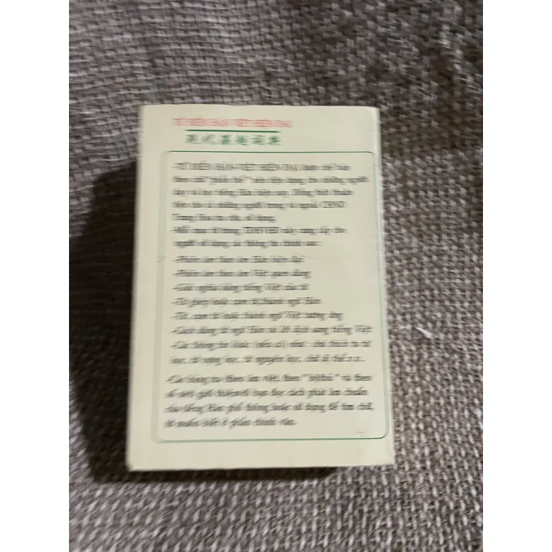 Từ điển Hán Việt hiện đại; 910 trang khổ bỏ túi  1024512