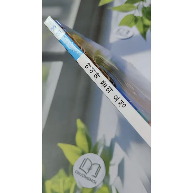 [Tặng nẹp góc] Truyện thiếu nhi Hàn Quốc: Moyamo Anu 51 -  모야모 아누와: 아이와 물의 요정 732054