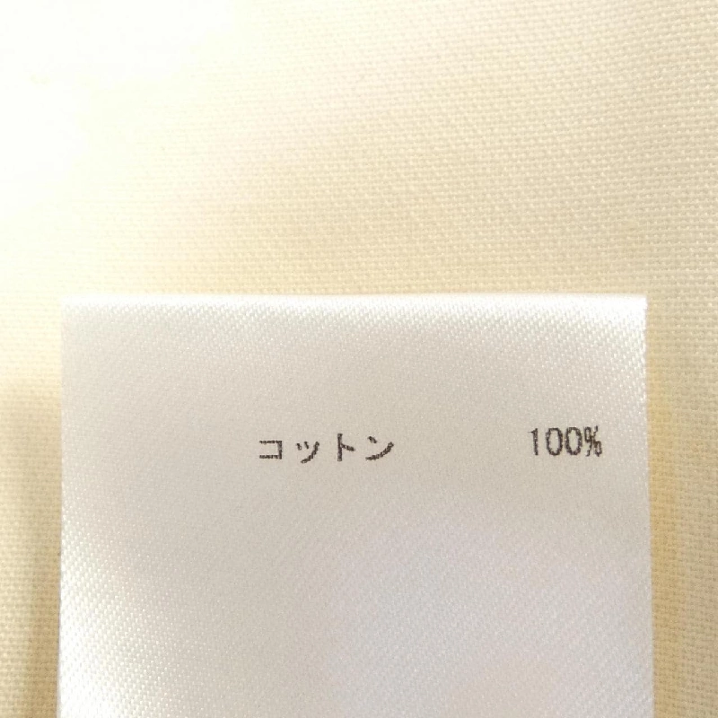 Quần JIL SANDER - Hàng hiệu Authentic 818909