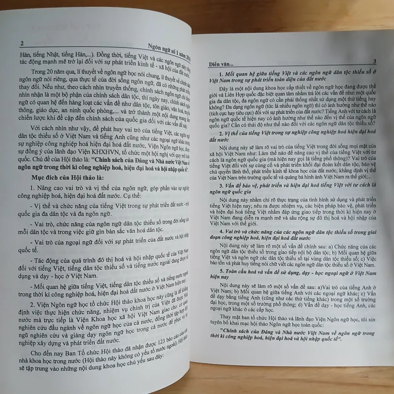 Tạp Chí Ngôn Ngữ (9 Cuốn) 719248