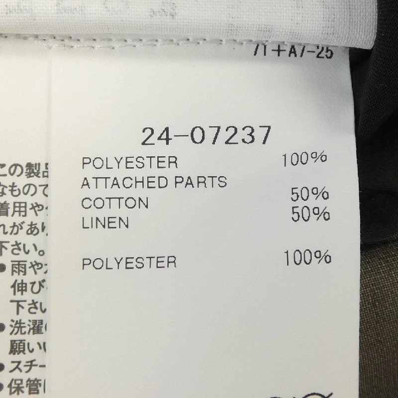 SACAI 24-07237 Áo 632081