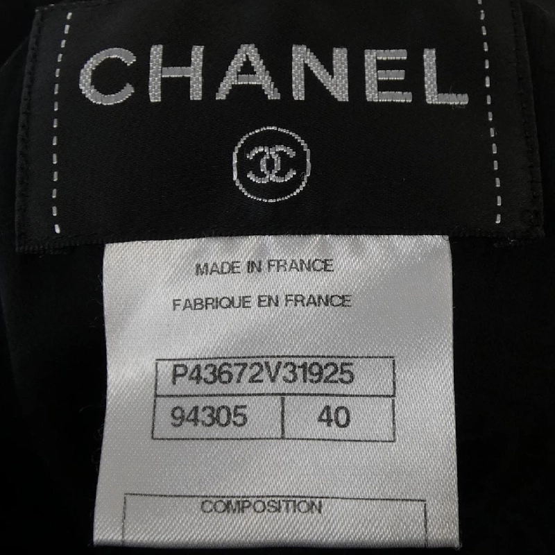 Chanel CHANEL P43672V31925 Đầm 646285