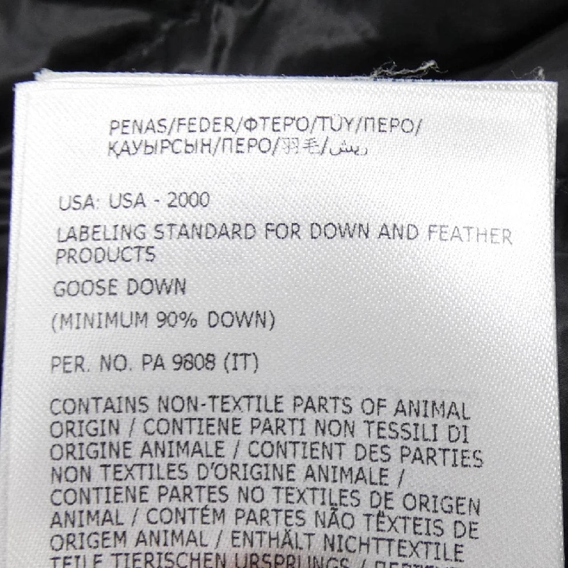 MONCLER NUELTIN Áo khoác lông - Hàng hiệu Chính hãng 884372