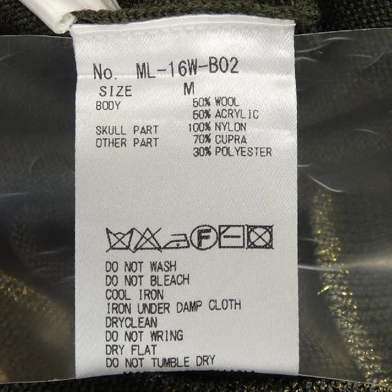 MARK&LONA Áo gile - Hàng hiệu Authentic 899569