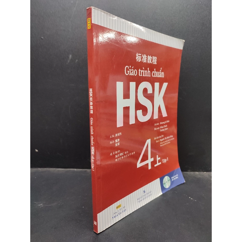 Giáo trình chuẩn HSK 4 tập 1 - Khương Lệ Bình (kèm CD) 2019 mới 80% bẩn HCM0805 sách học ngoại ngữ 914335
