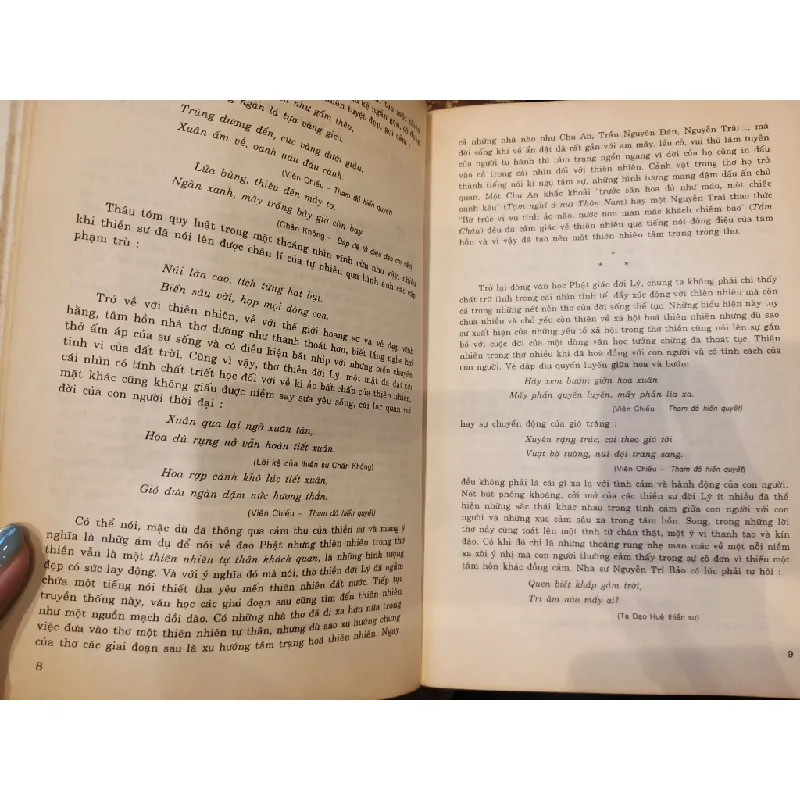 Văn học Việt Nam: Văn học Trung Đại những công trình nghiên cứu - Lê Thu Yến chủ biên 719699