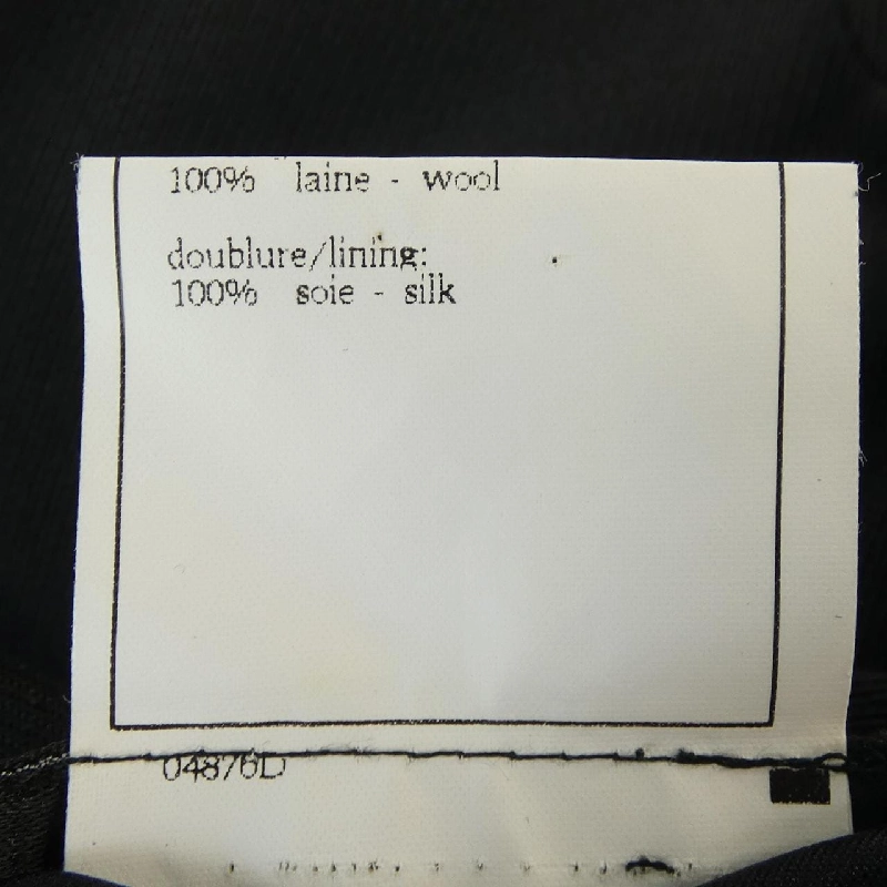 CHANEL P08294V05069 96A Áo khoác - Hàng hiệu Authentic 822189