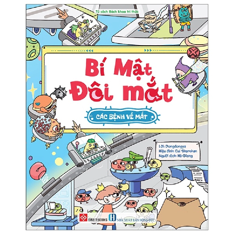 Bí Mật Đôi Mắt - Các Bệnh Về Mắt (2025) - Dongdongya, Cui Shanshan 700213