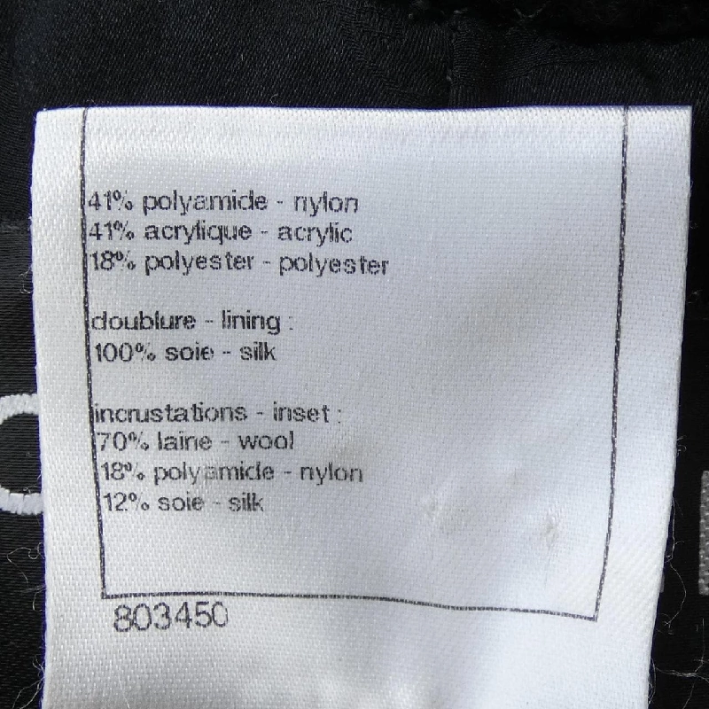 【Mã giảm giá】Áo khoác CHANEL 641447