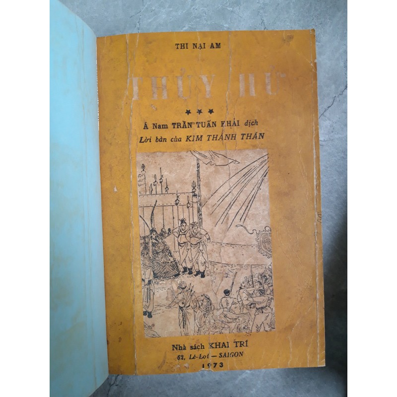 THỦY HỬ - TRẤN TUẤN KHẢI 185704