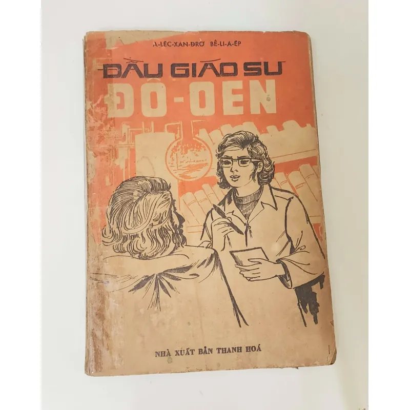 Đầu giáo sư Dowyel (VH kinh điển Nga) 711902